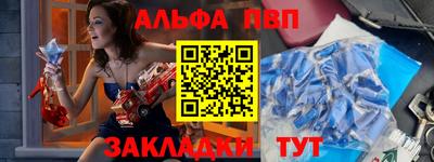 скорость Коммунар