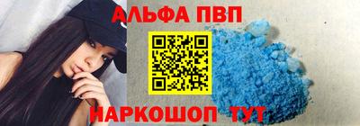 2c-b Конаково