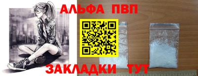 скорость Коммунар