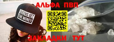 скорость Коммунар