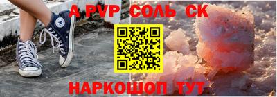скорость Коммунар