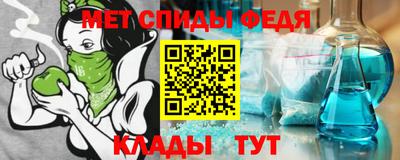 прущие крисы Апшеронск