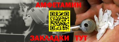 скорость Коммунар