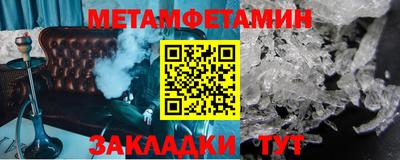 скорость Коммунар