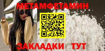 скорость Коммунар