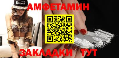 скорость Коммунар