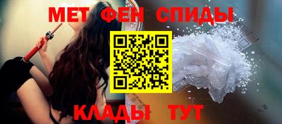 2c-b Конаково