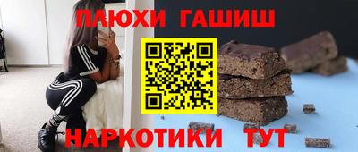 скорость Коммунар