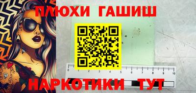 скорость Коммунар