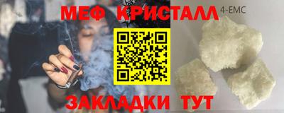 скорость Коммунар