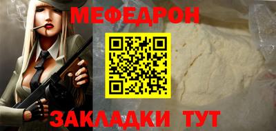 2c-b Конаково