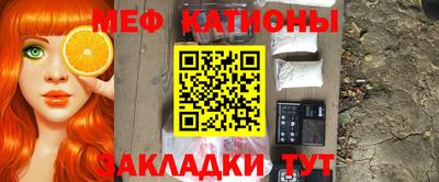 скорость Коммунар