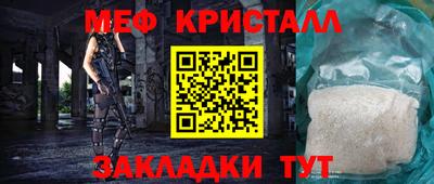2c-b Конаково