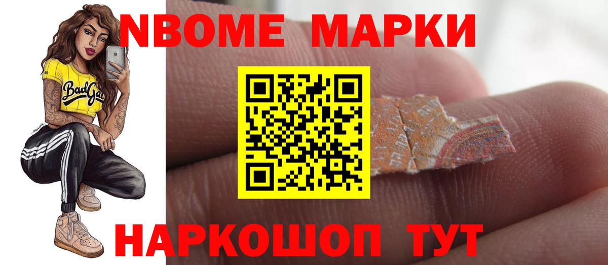 Лсд 25 экстази кислота  Лсд 25 экстази ecstasy  Лсд 25 экстази  Вход с VPN  Чистополь 