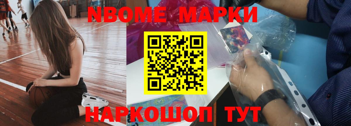 ЛСД экстази ecstasy Чистополь