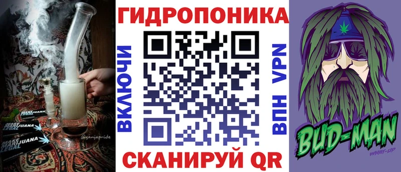 ОМГ ОМГ вход  купить закладку  Чистополь  МАРИХУАНА марихуана 